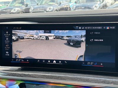 صورة مصغرة 28 لـ 2025 BMW I7