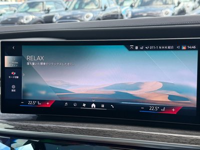 صورة مصغرة 62 لـ 2025 BMW I7