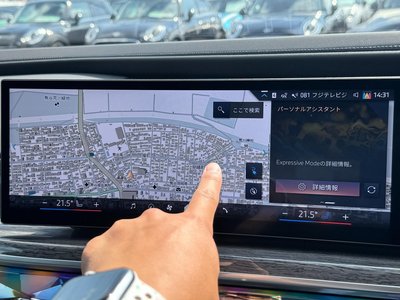 صورة مصغرة 24 لـ 2025 BMW I7