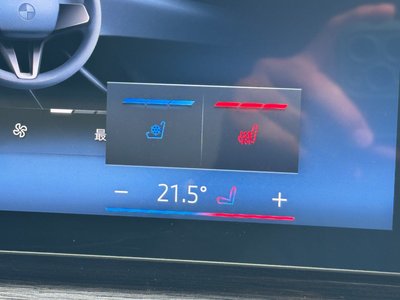 صورة مصغرة 30 لـ 2025 BMW I7