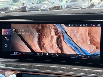 صورة مصغرة 58 لـ 2025 BMW I7