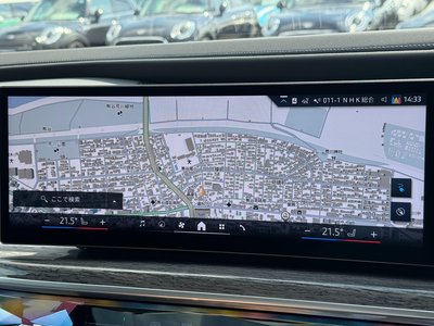 صورة مصغرة 31 لـ 2025 BMW I7