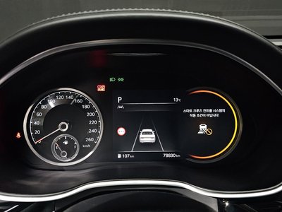 GENESIS G80 (RG3) - 8