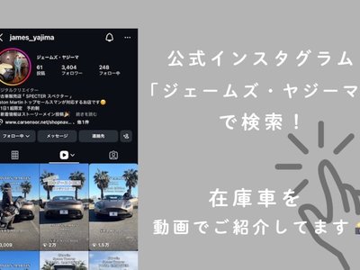 LAND ROVER DEFENDER - 2