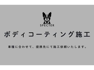 2011 LAND Rover DEFENDER 缩略图 69