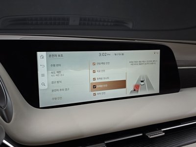 صورة مصغرة 15 لـ 2023 Genesis G90 (RS4)