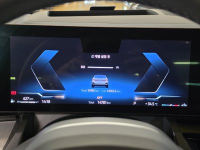 2024 BMW 5 SERIES — миниатюра 18