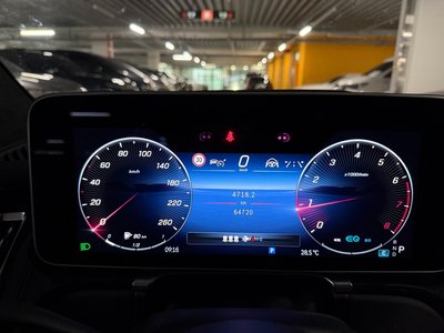 صورة 7 لـ 2022 Mercedes-BENZ S-CLASS