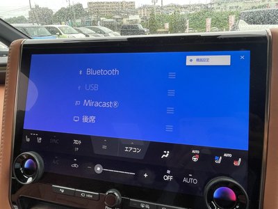 صورة مصغرة 15 لـ 2023 Toyota VELLFIRE
