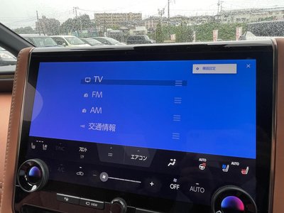 صورة مصغرة 16 لـ 2023 Toyota VELLFIRE