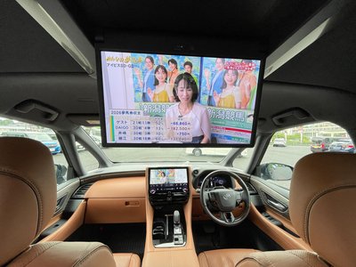 صورة 8 لـ 2023 Toyota VELLFIRE