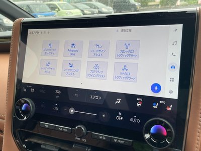 صورة مصغرة 18 لـ 2023 Toyota VELLFIRE
