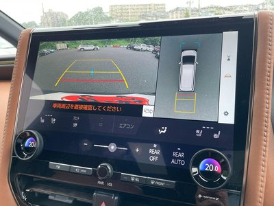 صورة مصغرة 19 لـ 2023 Toyota VELLFIRE