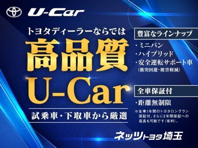 2025 Toyota LAND CRUISER 250 — фото 2