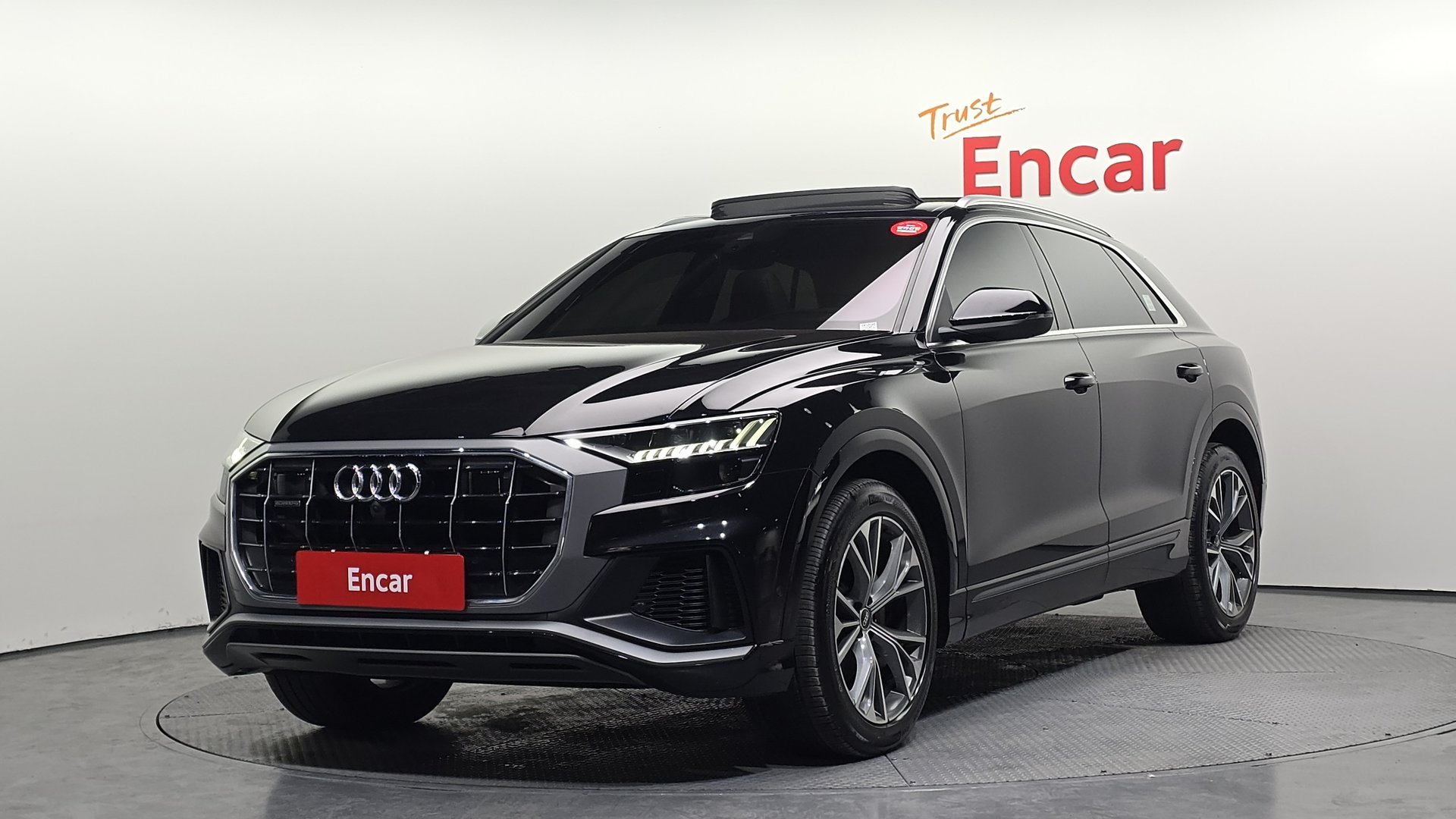 AUDI Q8 - View 1