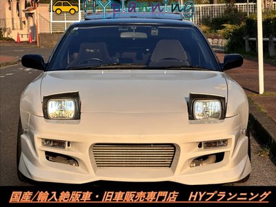NISSAN 180SX - 1