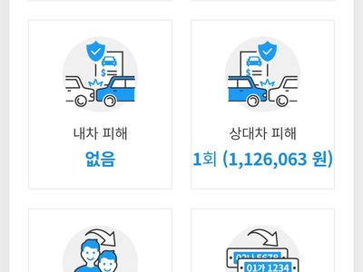 MERCEDES-BENZ S-CLASS - 9