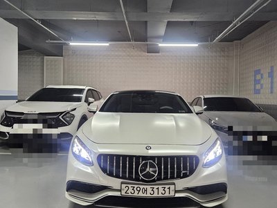 MERCEDES-BENZ S-CLASS - 2