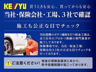 2020 Toyota VELLFIRE thumbnail 62