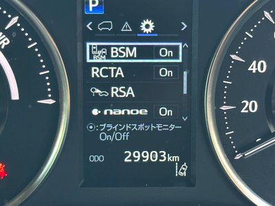 2020 Toyota VELLFIRE thumbnail 18