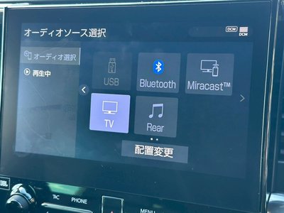 2020 Toyota VELLFIRE photo 9