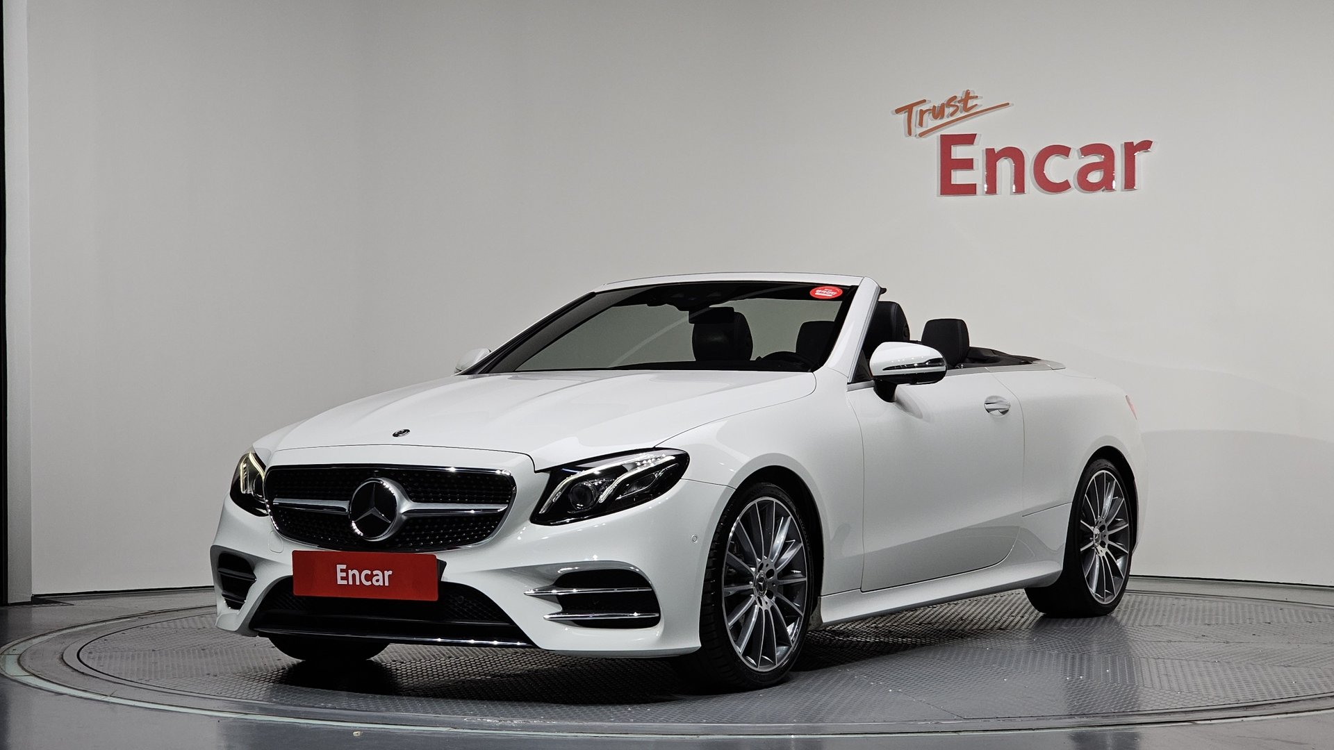 MERCEDES-BENZ E-CLASS - View 1