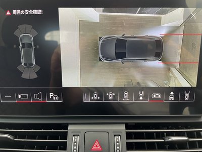 2023 AUDI SQ5 SPORTBACK 缩略图 15