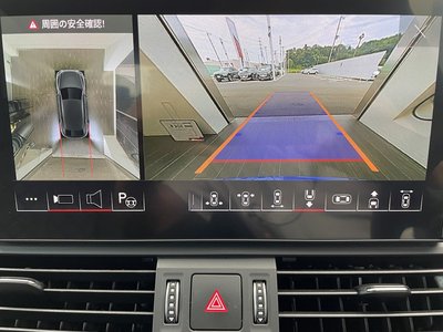 2023 AUDI SQ5 SPORTBACK 缩略图 14