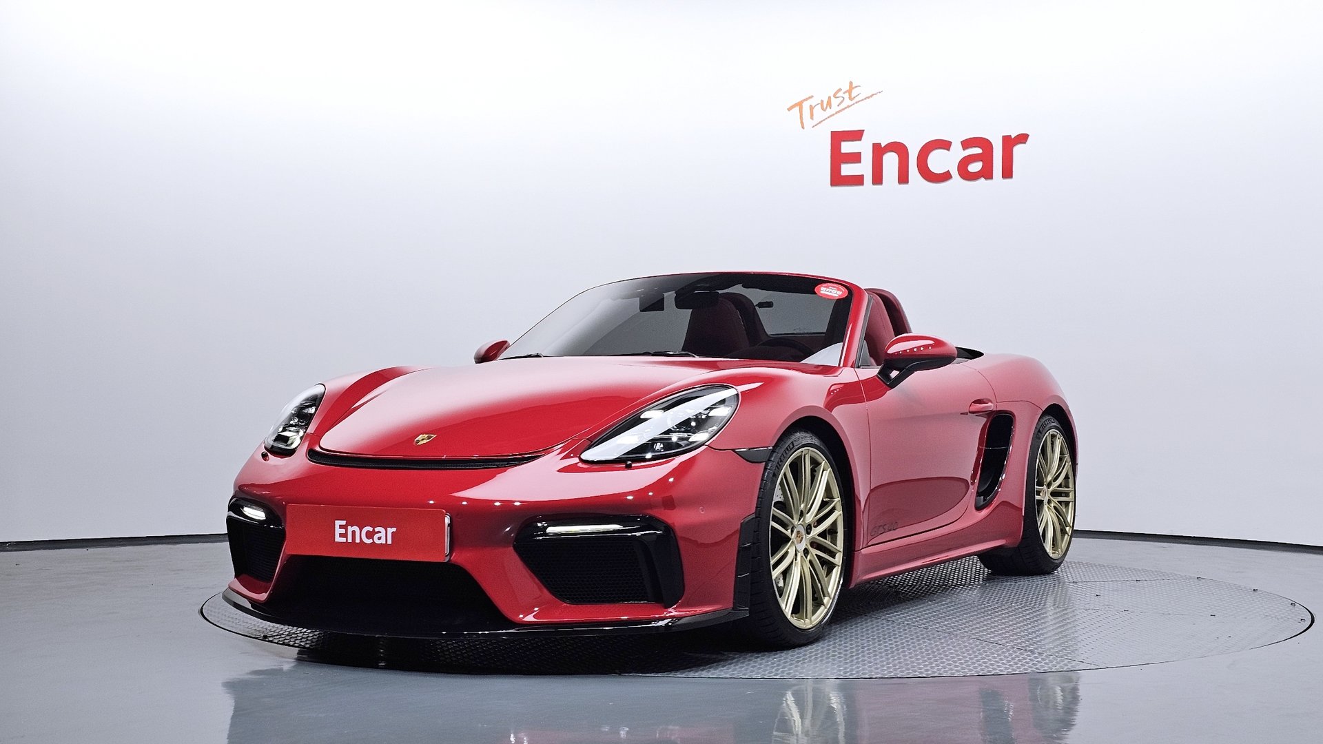 PORSCHE 718 BOXSTER - View 1