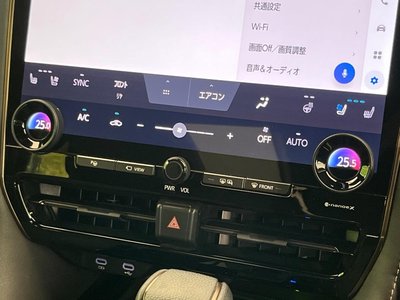 صورة مصغرة 27 لـ 2025 Toyota ALPHARD