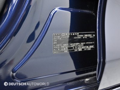 صورة مصغرة 20 لـ 2022 Genesis THE NEW G70 SHOOTING BRAKE