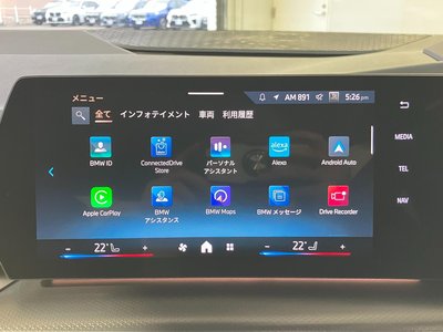 Thumbnail 41