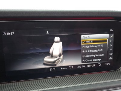2022 Mercedes-BENZ G-CLASS — миниатюра 17