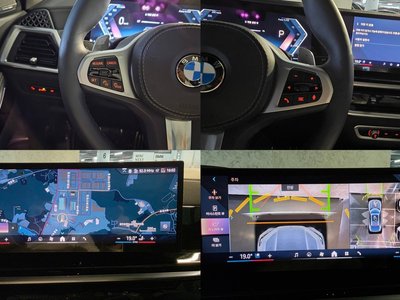 2025 BMW X6 — миниатюра 19