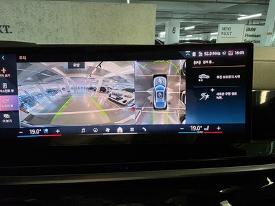 2025 BMW X6 — миниатюра 18