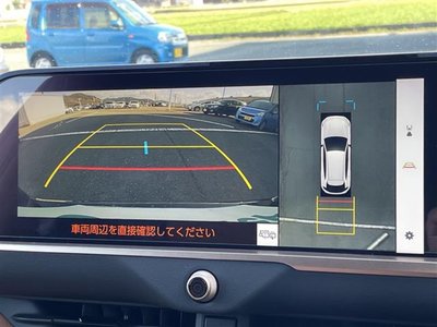 TOYOTA CROWN SPORT - 6