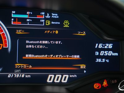 2018 Lamborghini HURACAN — миниатюра 44