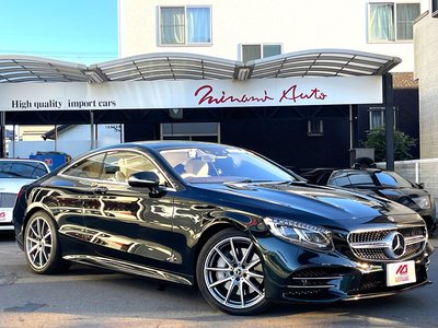 MERCEDES-BENZ S-CLASS COUPE