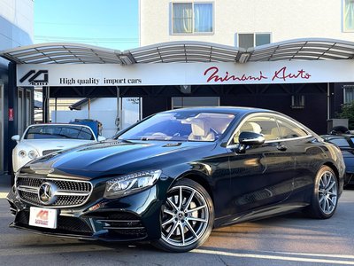 MERCEDES-BENZ S-CLASS - 2