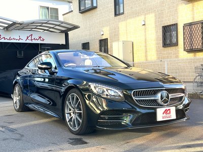 MERCEDES-BENZ S-CLASS - 3