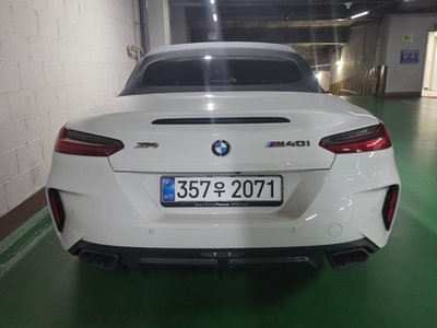 2024 BMW Z4 photo 3