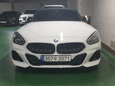 2024 BMW Z4 photo 2