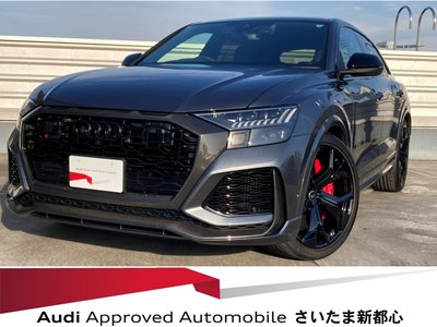 AUDI RS Q8 - 1