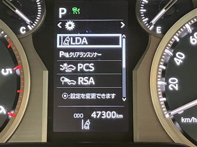 TOYOTA LAND CRUISER PRADO - 4