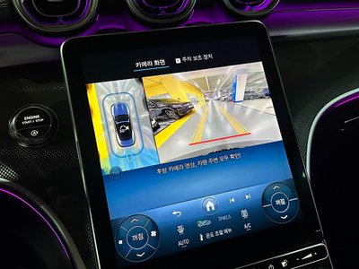 2025 Mercedes-BENZ CLE — миниатюра 12