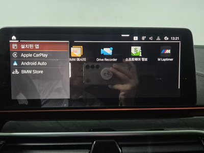 صورة مصغرة 16 لـ 2021 BMW 5 SERIES
