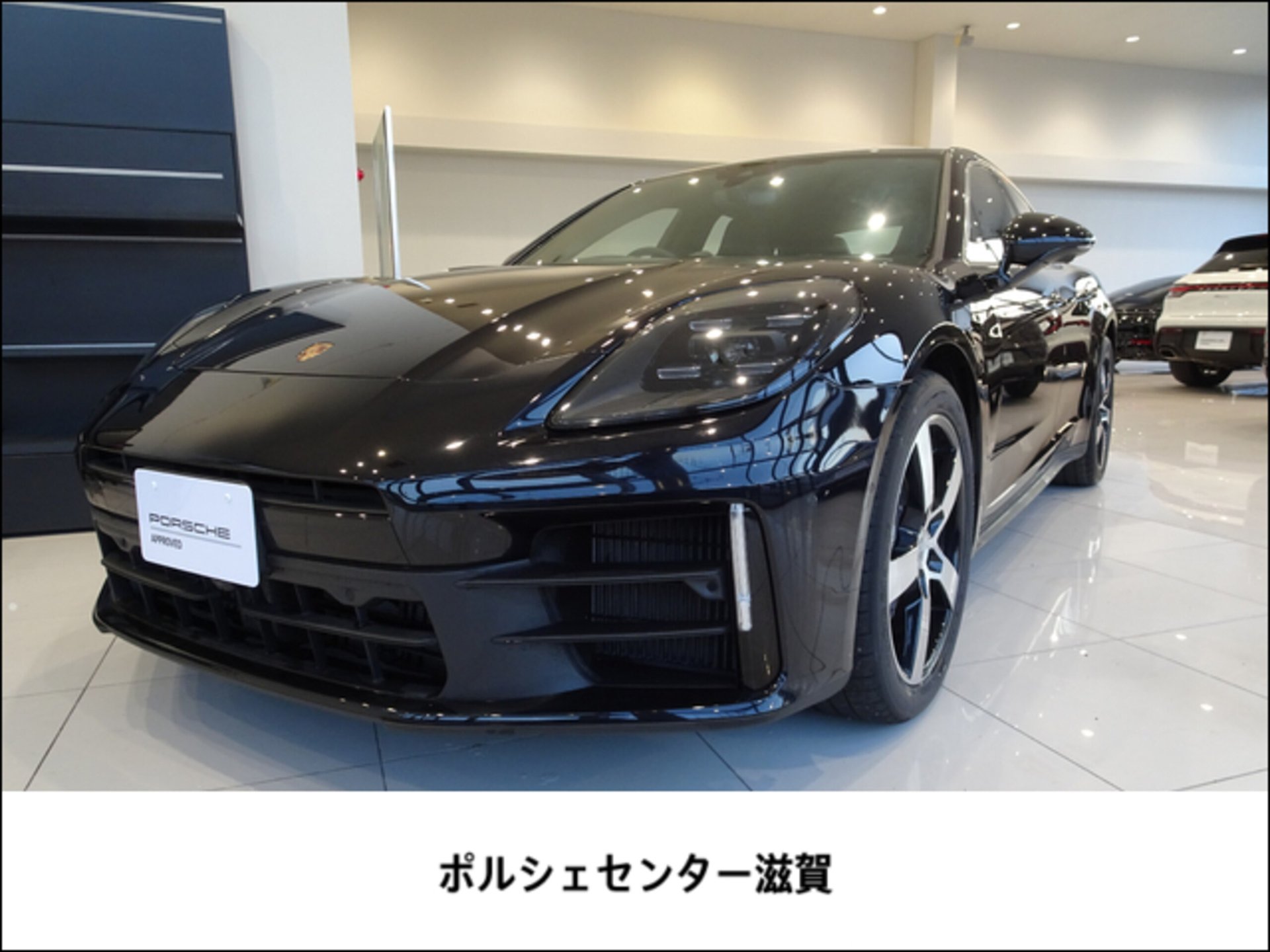 PORSCHE PANAMERA - View 1