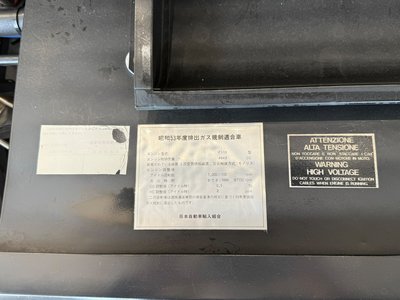 FERRARI TESTAROSSA - 10