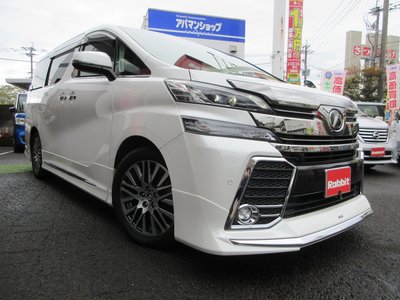 TOYOTA VELLFIRE - 3