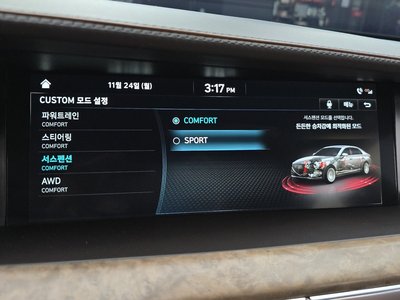 صورة مصغرة 16 لـ 2019 Genesis G90